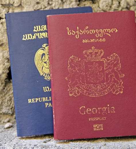 Процедура получения грузинского гражданства